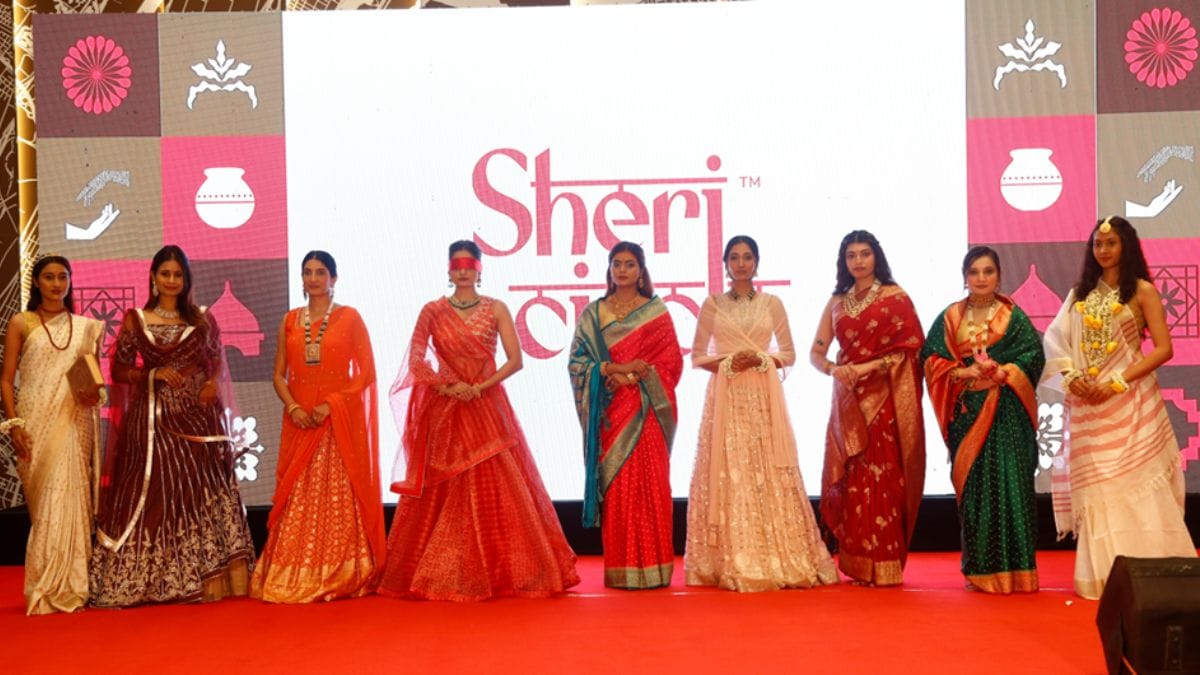 Sheri Circle Garba